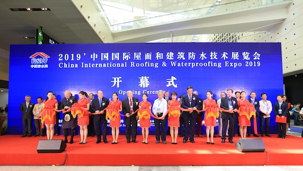 2019中國(guó)防水展 新征程開(kāi)啟！丨2019展會(huì) 擁抱新征